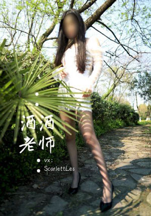 无颜之月免费视频_HD神马影院在线
