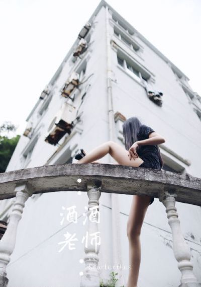 残骸电影_蓝光免费观看视频