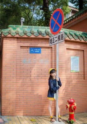 团鬼六女囚的调教_蓝光免费观看视频