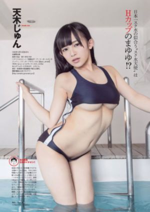 成全影视在线观看第6季全集_1080P在线观看完整版