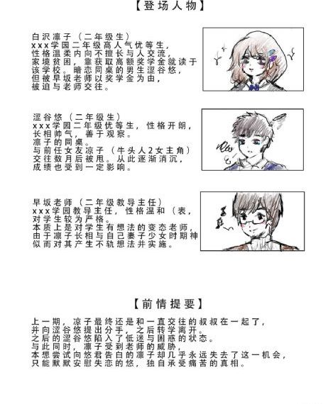 女人性性快活freehdhd_最新电影在线观看