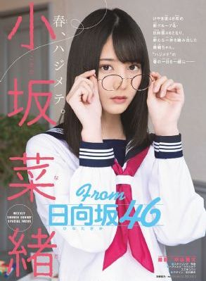 做到你怀孕_国产剧高清完整版