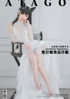将界第5集完整的视频_国产剧全集在线观看