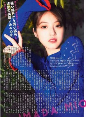 女人的选择 电视剧_1080完整视频观看