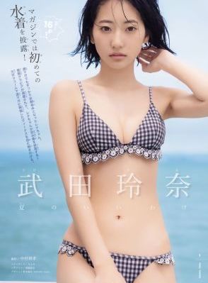 醉拳1电影国语高清免费_BD英语电影全集观看